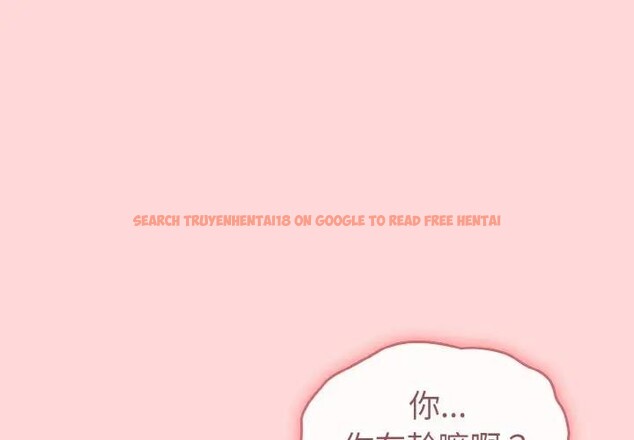 查看漫画戀上年上的她 - 第15話 - sayhentaiz.net中的4289529图片