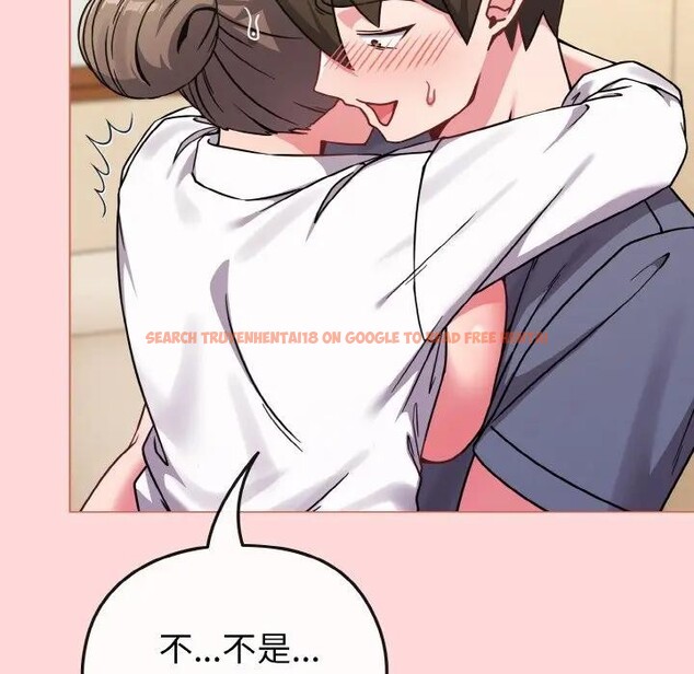 查看漫画戀上年上的她 - 第15話 - sayhentaiz.net中的4289536图片