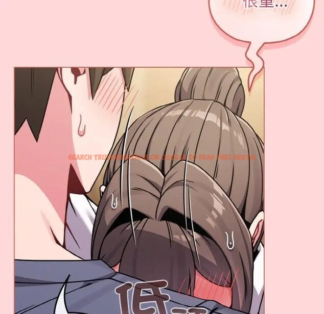 查看漫画戀上年上的她 - 第15話 - sayhentaiz.net中的4289538图片