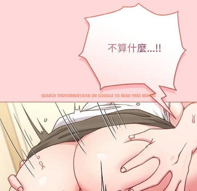 查看漫画戀上年上的她 - 第15話 - sayhentaiz.net中的4289545图片