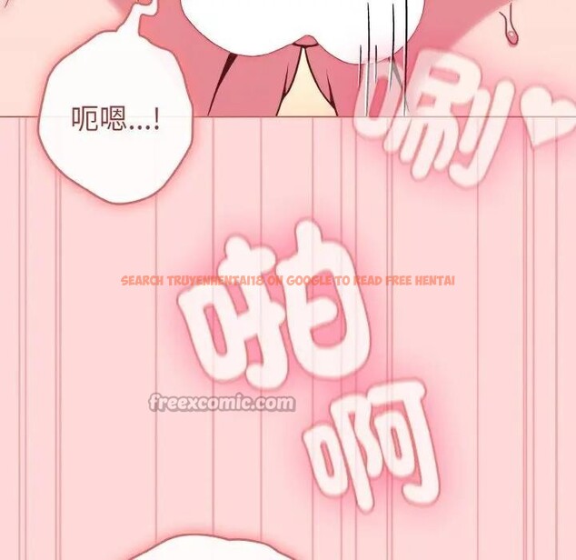 查看漫画戀上年上的她 - 第15話 - sayhentaiz.net中的4289556图片