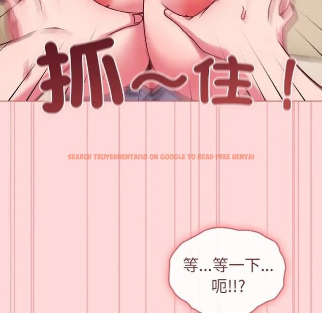 查看漫画戀上年上的她 - 第15話 - sayhentaiz.net中的4289576图片