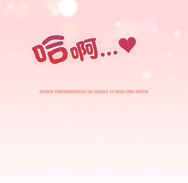 查看漫画戀上年上的她 - 第15話 - sayhentaiz.net中的4289595图片