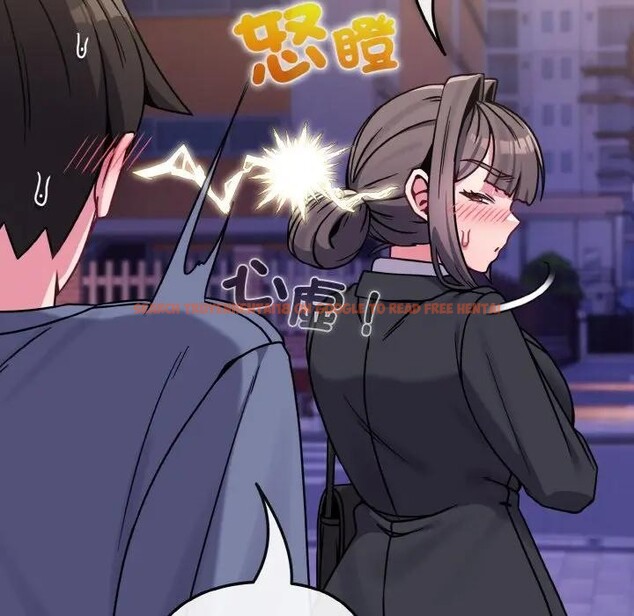 查看漫画戀上年上的她 - 第15話 - sayhentaiz.net中的4289606图片