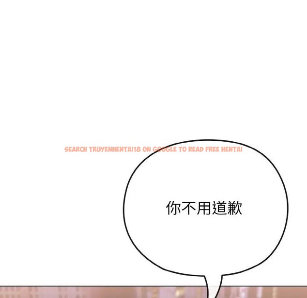 查看漫画戀上年上的她 - 第15話 - sayhentaiz.net中的4289609图片