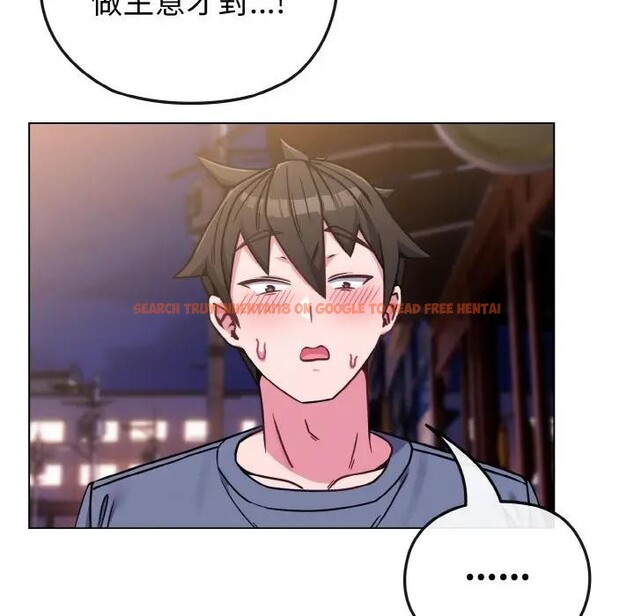 查看漫画戀上年上的她 - 第15話 - sayhentaiz.net中的4289615图片