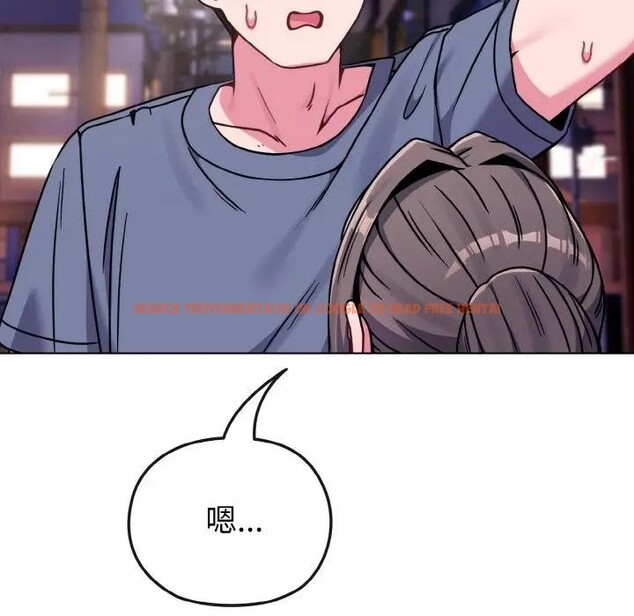 查看漫画戀上年上的她 - 第15話 - sayhentaiz.net中的4289624图片