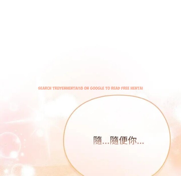 查看漫画戀上年上的她 - 第15話 - sayhentaiz.net中的4289625图片