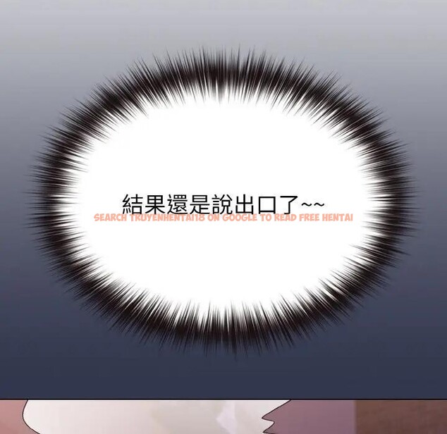 查看漫画戀上年上的她 - 第15話 - sayhentaiz.net中的4289631图片