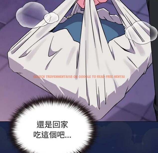 查看漫画戀上年上的她 - 第15話 - sayhentaiz.net中的4289641图片