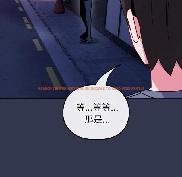 查看漫画戀上年上的她 - 第15話 - sayhentaiz.net中的4289646图片