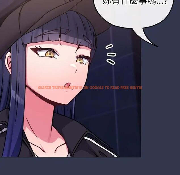 查看漫画戀上年上的她 - 第15話 - sayhentaiz.net中的4289655图片