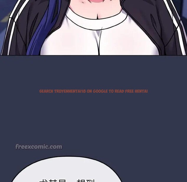 查看漫画戀上年上的她 - 第15話 - sayhentaiz.net中的4289668图片