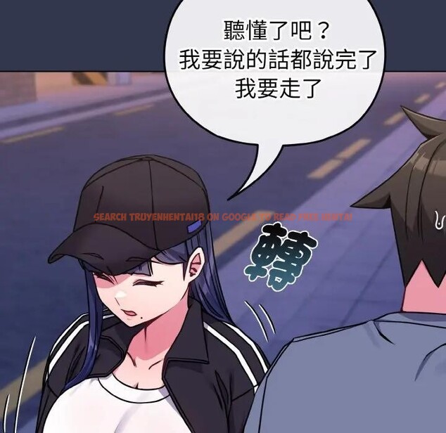 查看漫画戀上年上的她 - 第15話 - sayhentaiz.net中的4289671图片