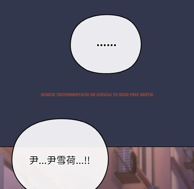 查看漫画戀上年上的她 - 第15話 - sayhentaiz.net中的4289679图片