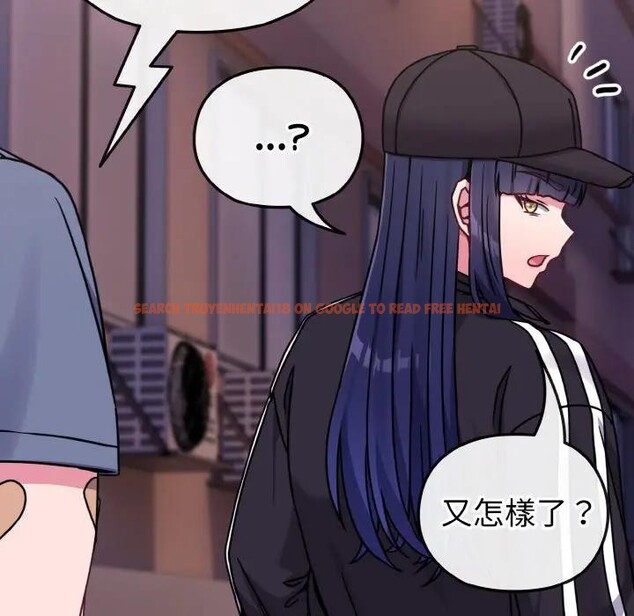 查看漫画戀上年上的她 - 第15話 - sayhentaiz.net中的4289680图片