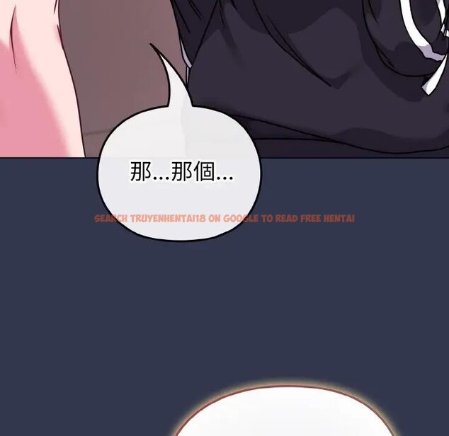 查看漫画戀上年上的她 - 第15話 - sayhentaiz.net中的4289681图片