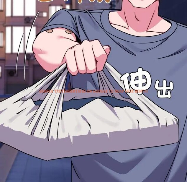 查看漫画戀上年上的她 - 第15話 - sayhentaiz.net中的4289683图片