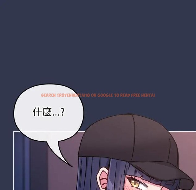 查看漫画戀上年上的她 - 第15話 - sayhentaiz.net中的4289686图片