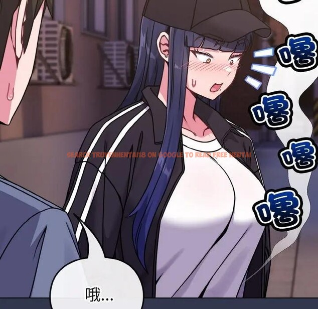 查看漫画戀上年上的她 - 第15話 - sayhentaiz.net中的4289693图片