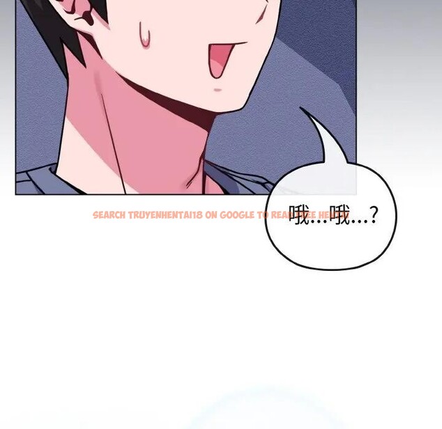 查看漫画戀上年上的她 - 第15話 - sayhentaiz.net中的4289697图片