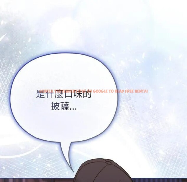 查看漫画戀上年上的她 - 第15話 - sayhentaiz.net中的4289698图片