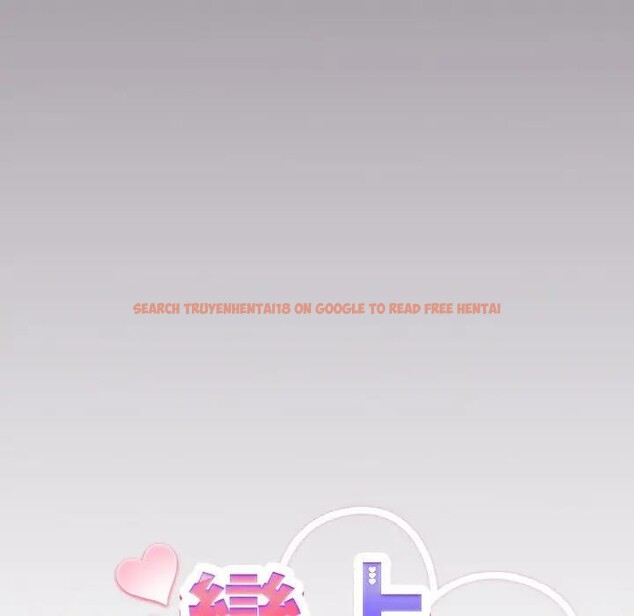 查看漫画戀上年上的她 - 第16話 - sayhentaiz.net中的4289709图片