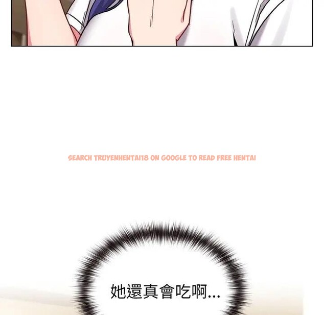 查看漫画戀上年上的她 - 第16話 - sayhentaiz.net中的4289717图片