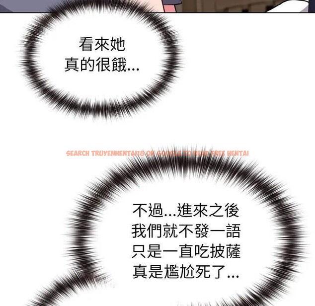 查看漫画戀上年上的她 - 第16話 - sayhentaiz.net中的4289719图片