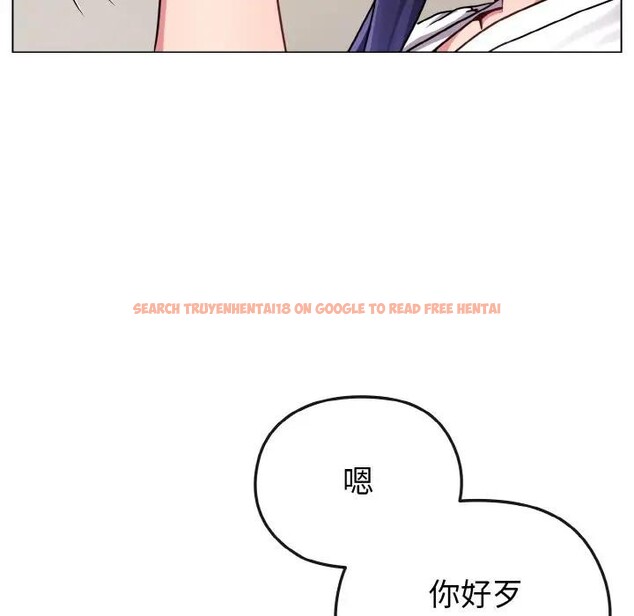 查看漫画戀上年上的她 - 第16話 - sayhentaiz.net中的4289725图片