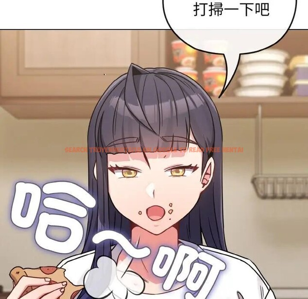 查看漫画戀上年上的她 - 第16話 - sayhentaiz.net中的4289726图片