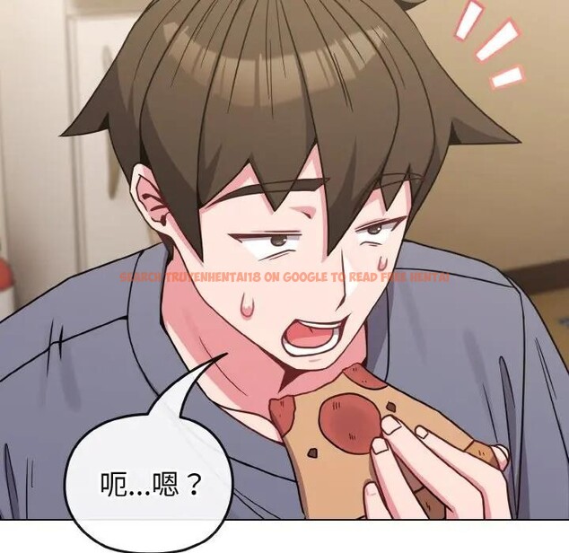 查看漫画戀上年上的她 - 第16話 - sayhentaiz.net中的4289730图片