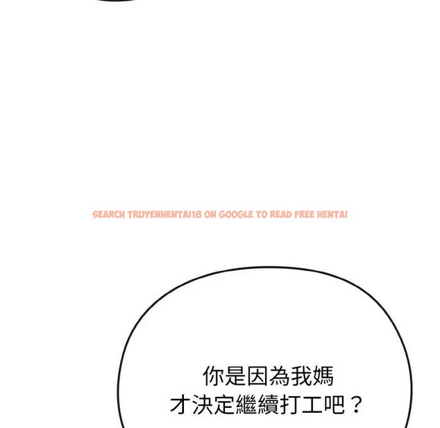 查看漫画戀上年上的她 - 第16話 - sayhentaiz.net中的4289731图片