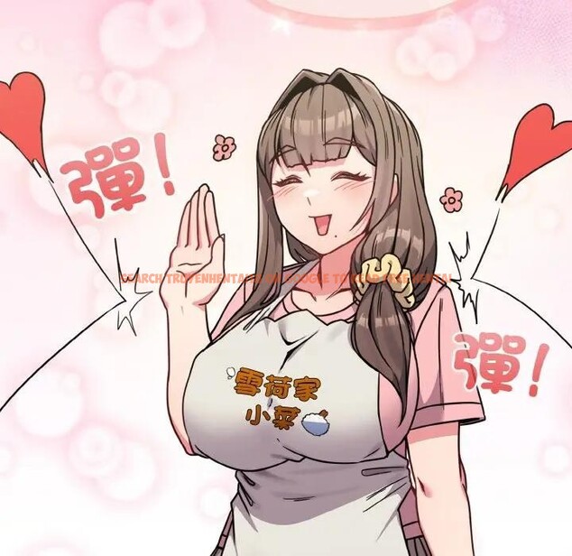 查看漫画戀上年上的她 - 第16話 - sayhentaiz.net中的4289741图片