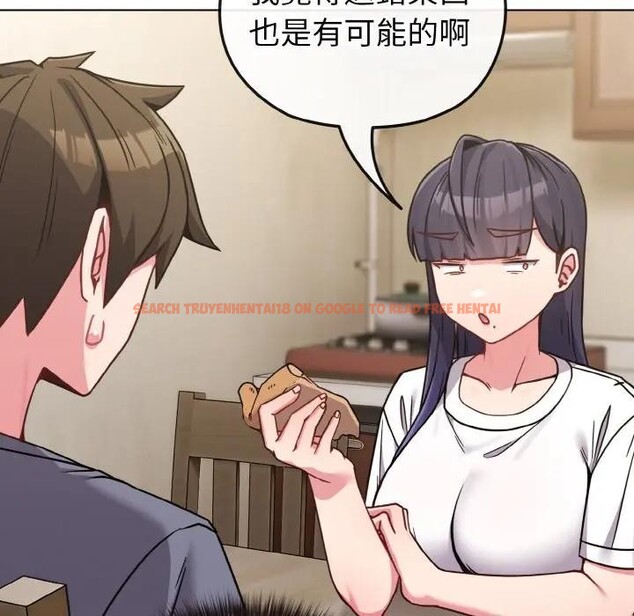 查看漫画戀上年上的她 - 第16話 - sayhentaiz.net中的4289751图片