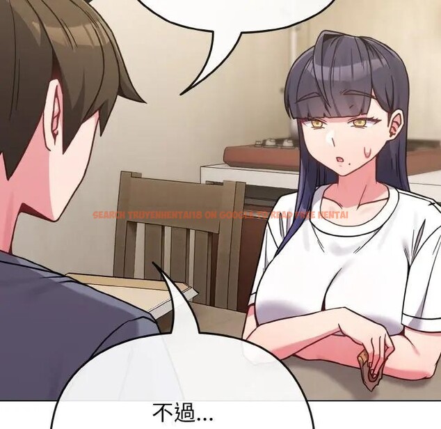 查看漫画戀上年上的她 - 第16話 - sayhentaiz.net中的4289761图片