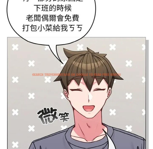 查看漫画戀上年上的她 - 第16話 - sayhentaiz.net中的4289763图片