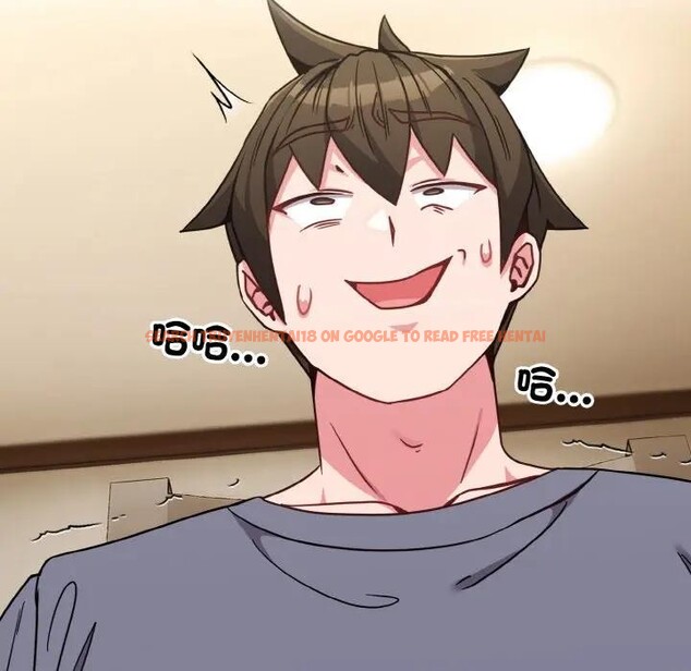 查看漫画戀上年上的她 - 第16話 - sayhentaiz.net中的4289773图片