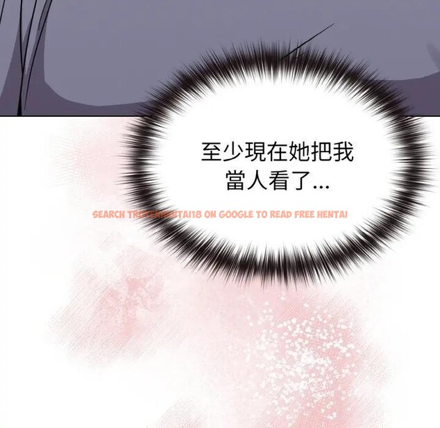 查看漫画戀上年上的她 - 第16話 - sayhentaiz.net中的4289774图片