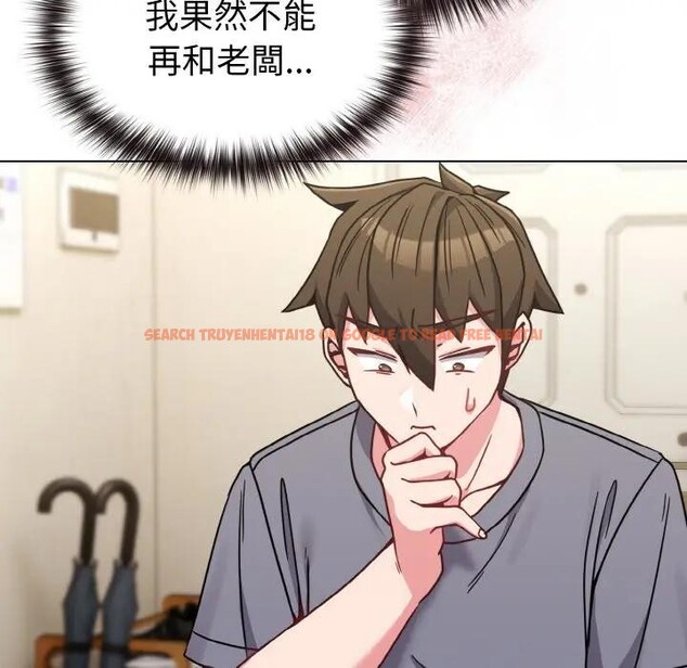 查看漫画戀上年上的她 - 第16話 - sayhentaiz.net中的4289779图片