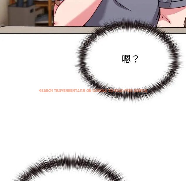 查看漫画戀上年上的她 - 第16話 - sayhentaiz.net中的4289780图片