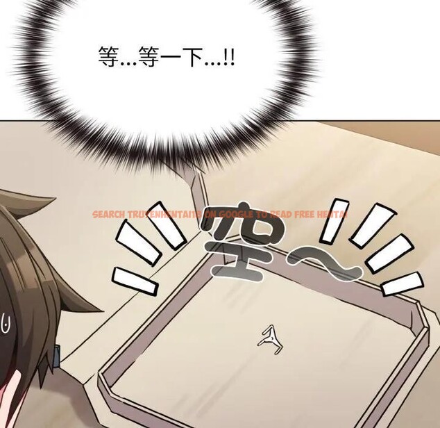 查看漫画戀上年上的她 - 第16話 - sayhentaiz.net中的4289781图片