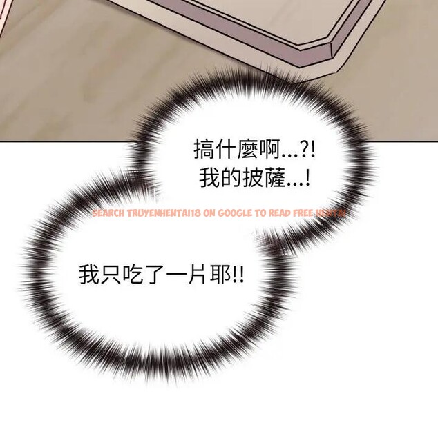 查看漫画戀上年上的她 - 第16話 - sayhentaiz.net中的4289782图片