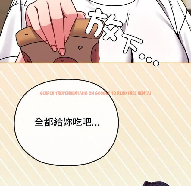 查看漫画戀上年上的她 - 第16話 - sayhentaiz.net中的4289787图片