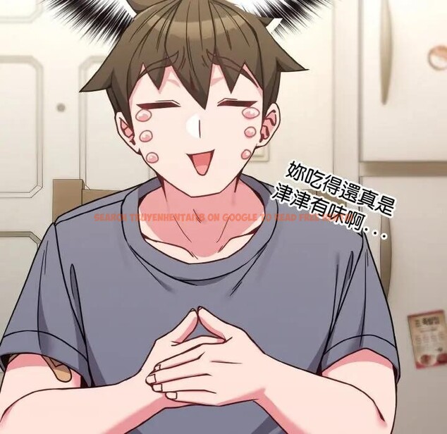 查看漫画戀上年上的她 - 第16話 - sayhentaiz.net中的4289789图片