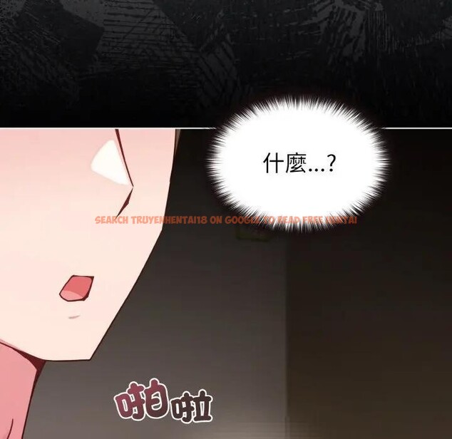 查看漫画戀上年上的她 - 第16話 - sayhentaiz.net中的4289792图片