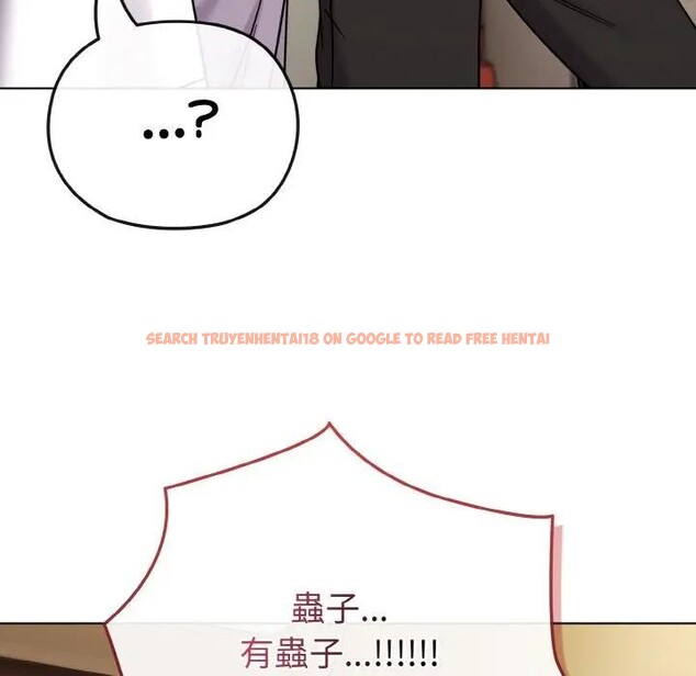 查看漫画戀上年上的她 - 第16話 - sayhentaiz.net中的4289800图片