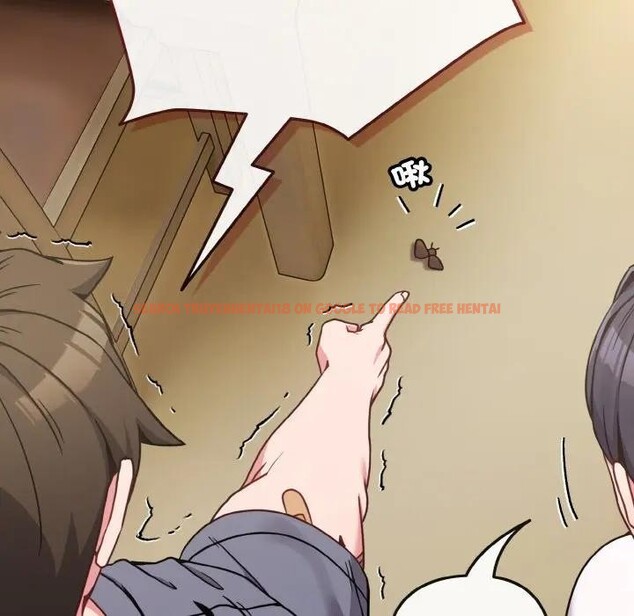 查看漫画戀上年上的她 - 第16話 - sayhentaiz.net中的4289801图片