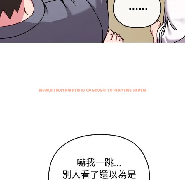 查看漫画戀上年上的她 - 第16話 - sayhentaiz.net中的4289802图片