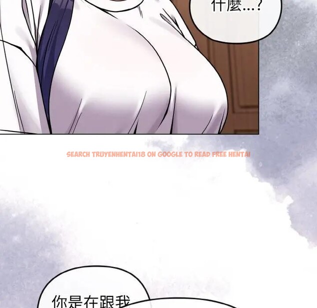 查看漫画戀上年上的她 - 第16話 - sayhentaiz.net中的4289804图片